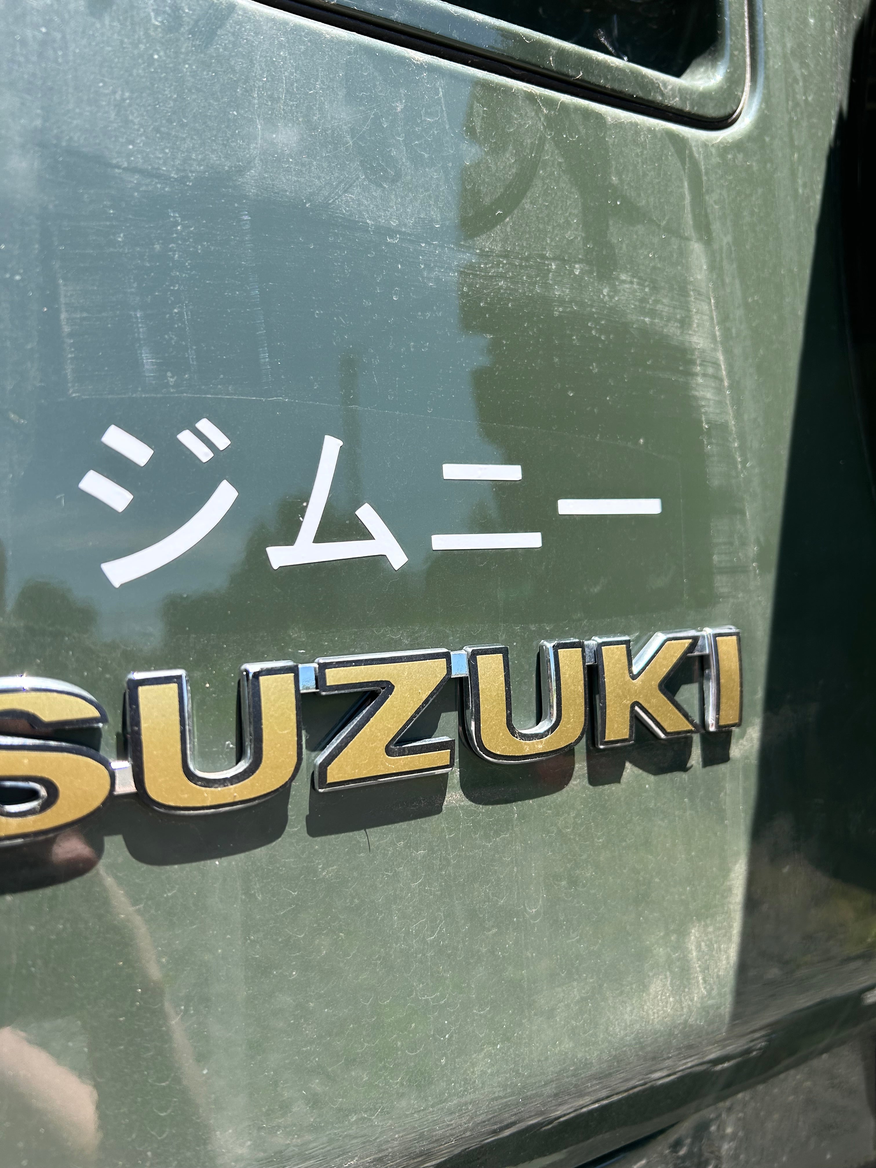 Jimny Sticker Design Japanese 'Jimny' Sticker - ジムニー – Turtle Trail Designs